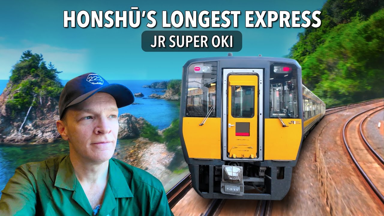 Ride 5+ hrs on Honshū’s longest daytime diesel train