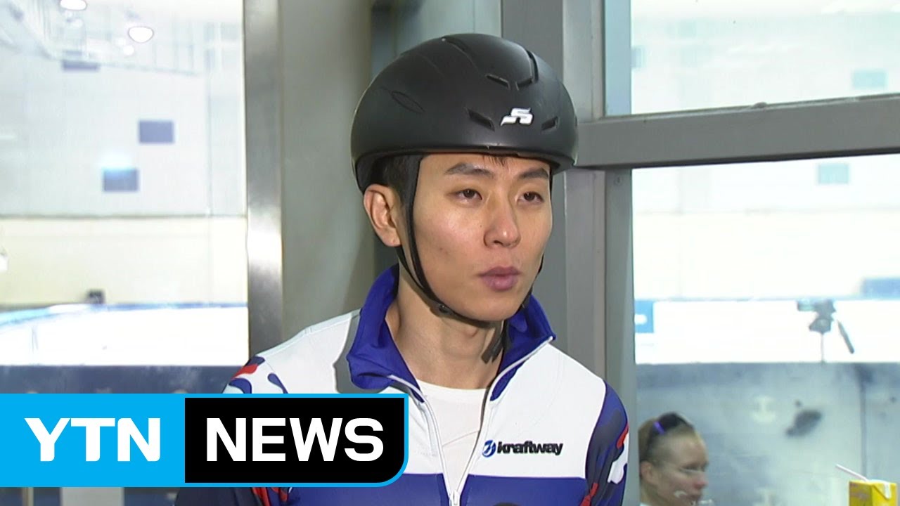'희생양' 안현수 vs '배신자' 빅토르 안 / YTN