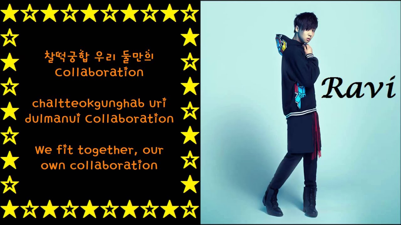 VIXX (빅스) - Starlight [Color Coded+English subs+Romanization+Hangul]