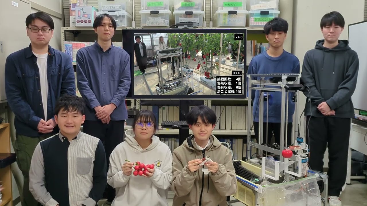 トマト自動収穫ロボットの開発_第5回 学生アイディア・コンテスト 奨励賞 ID-LAB 様 受賞コメント