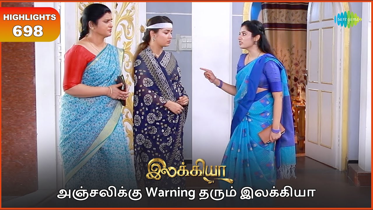 Ilakkiya Serial | EP 698 Highlights | 16th Jan 2025 | Shambhavy | Nandan | Sushma Nair