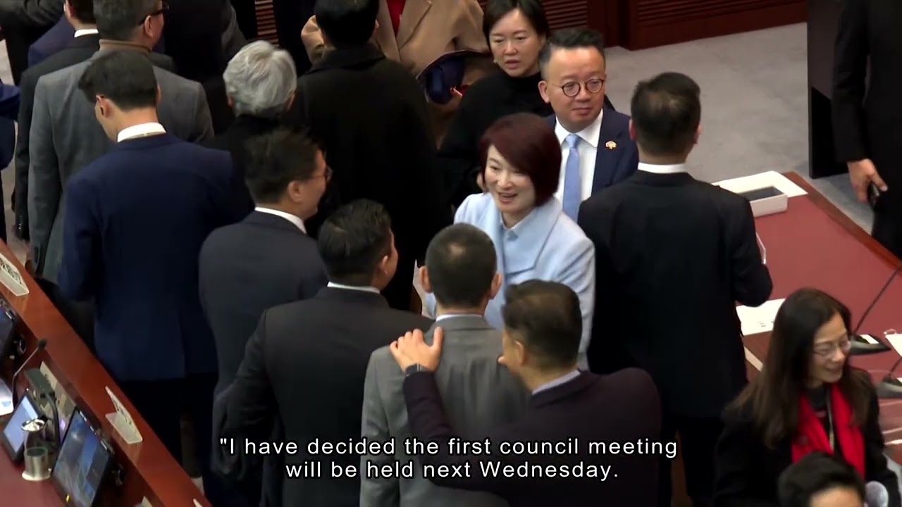 Starry Lee Elected LegCo President | HOY International Business Channel