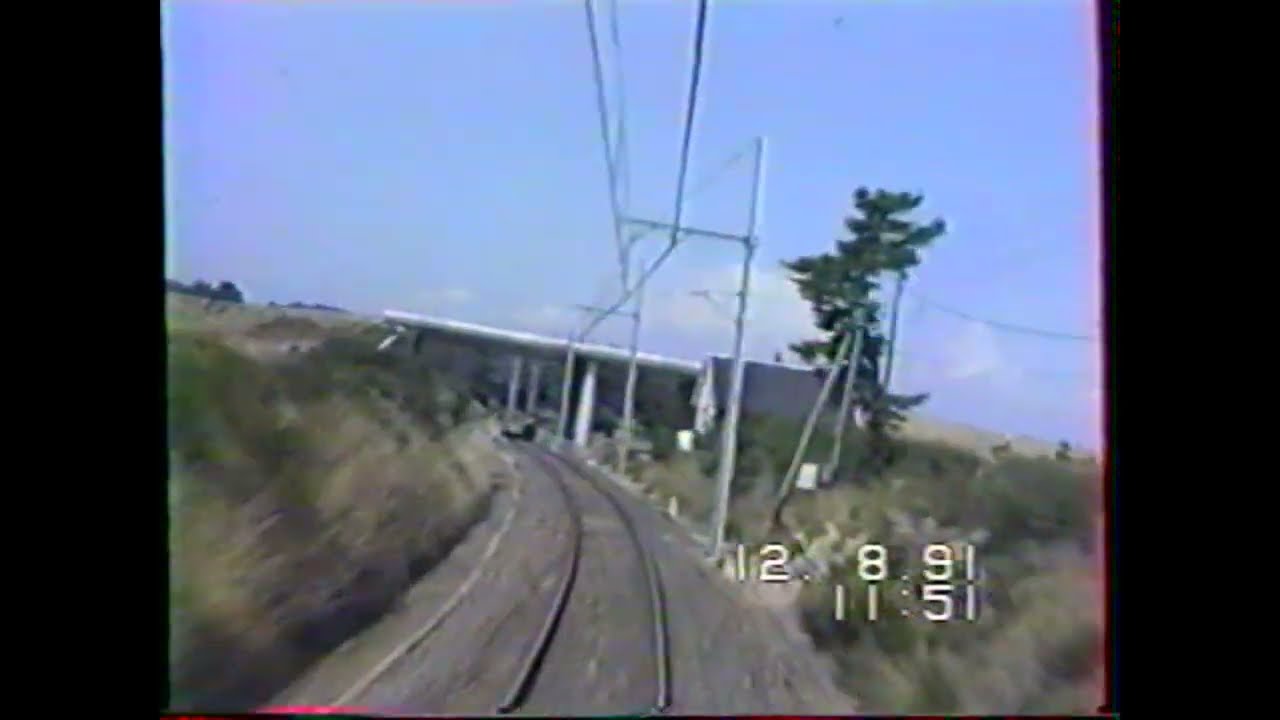 1991. EN CABINE Z 7369 TRAIN 58357 DE NEUSSARGUES A BEZIERS AVEC MON AMI JEAN CLAUDE