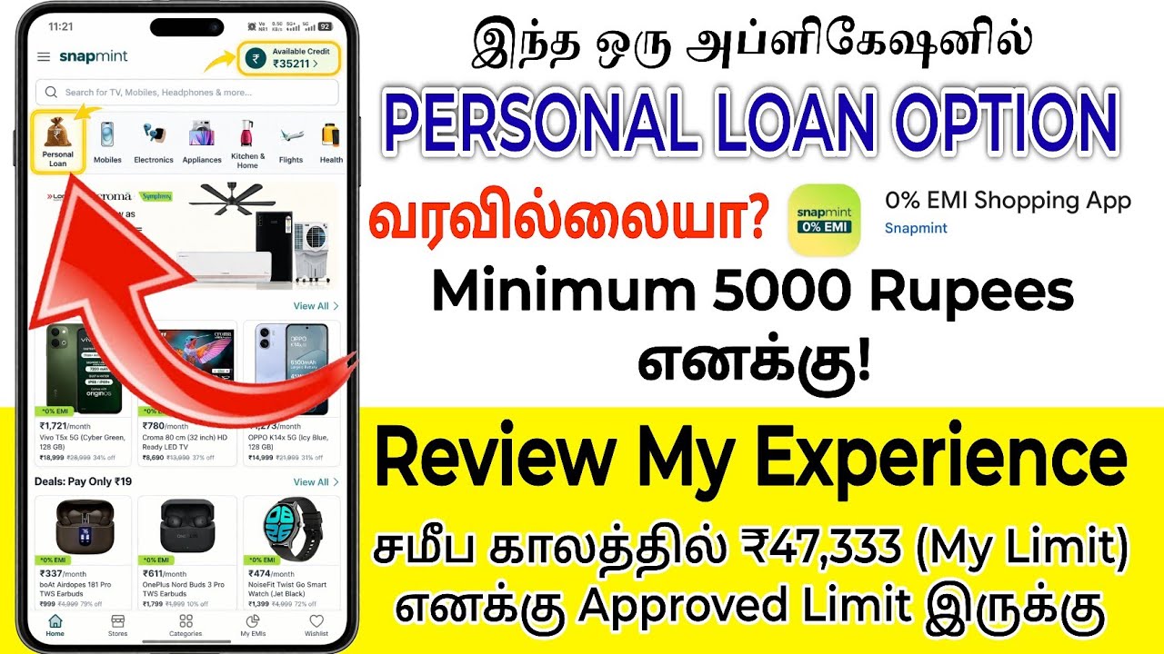 Snapmint Personal Loan Option Tamil | Will I get a loan only if I get ₹5000? | My Experience Revi...