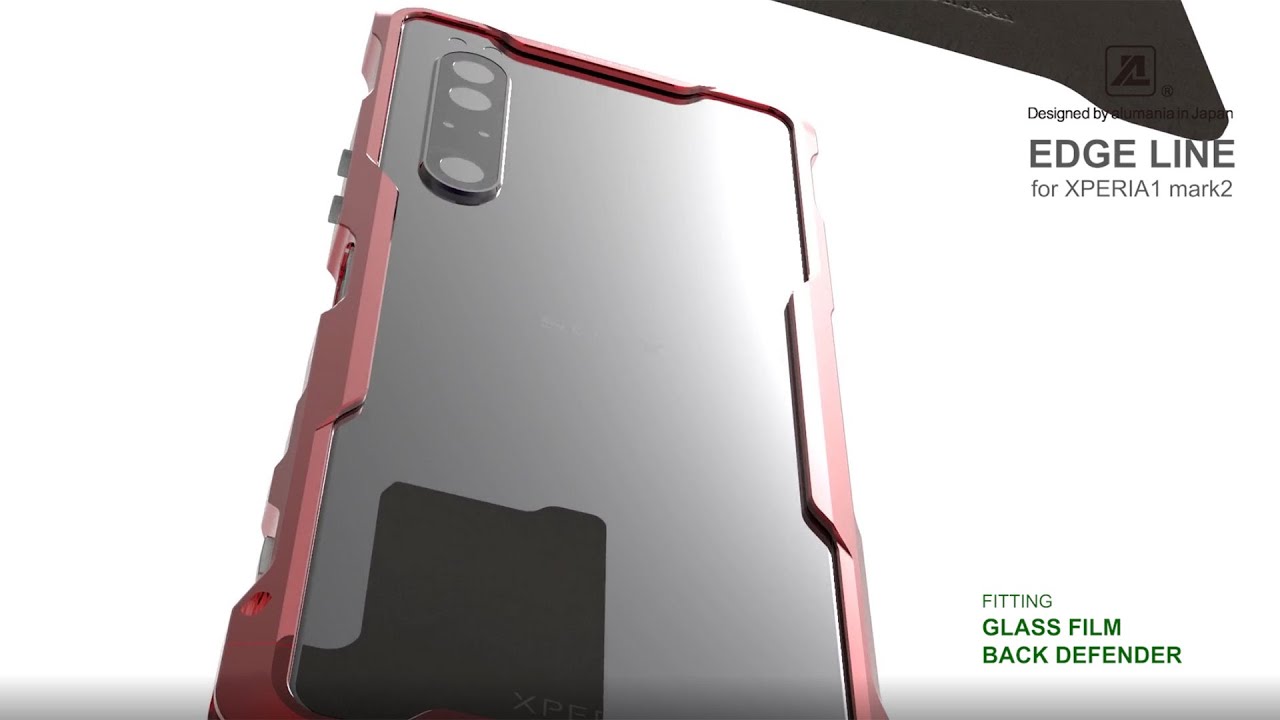 EDGE LINE for XPERIA1Ⅱpromotion movie