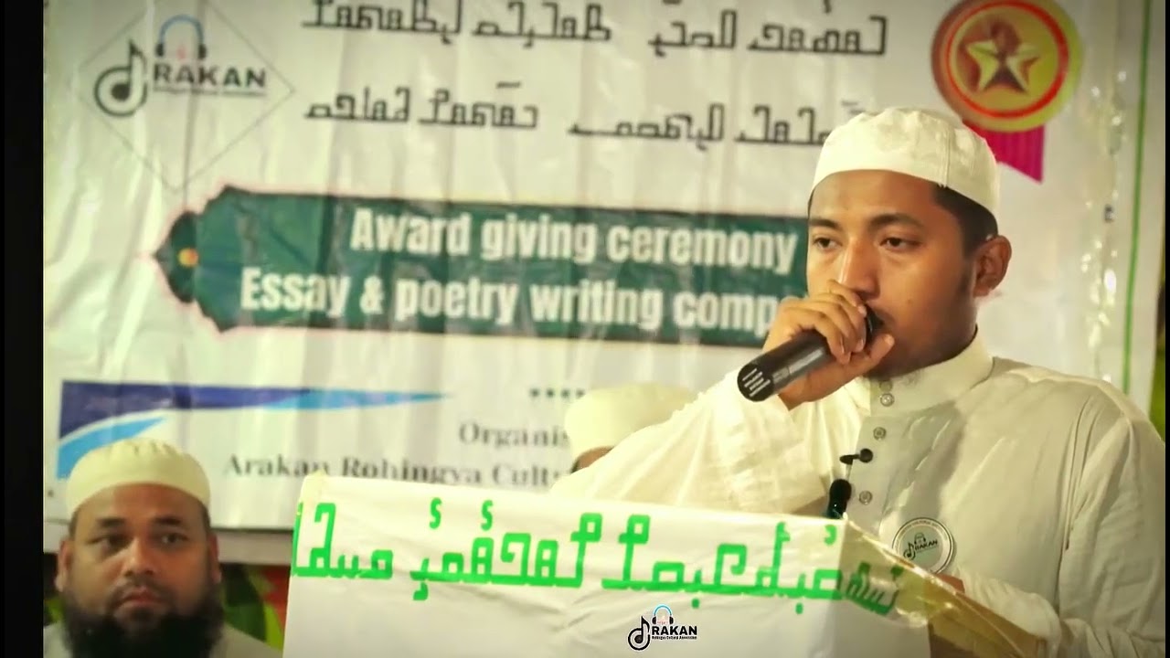 Very beautiful recitation, everyone please subscribe