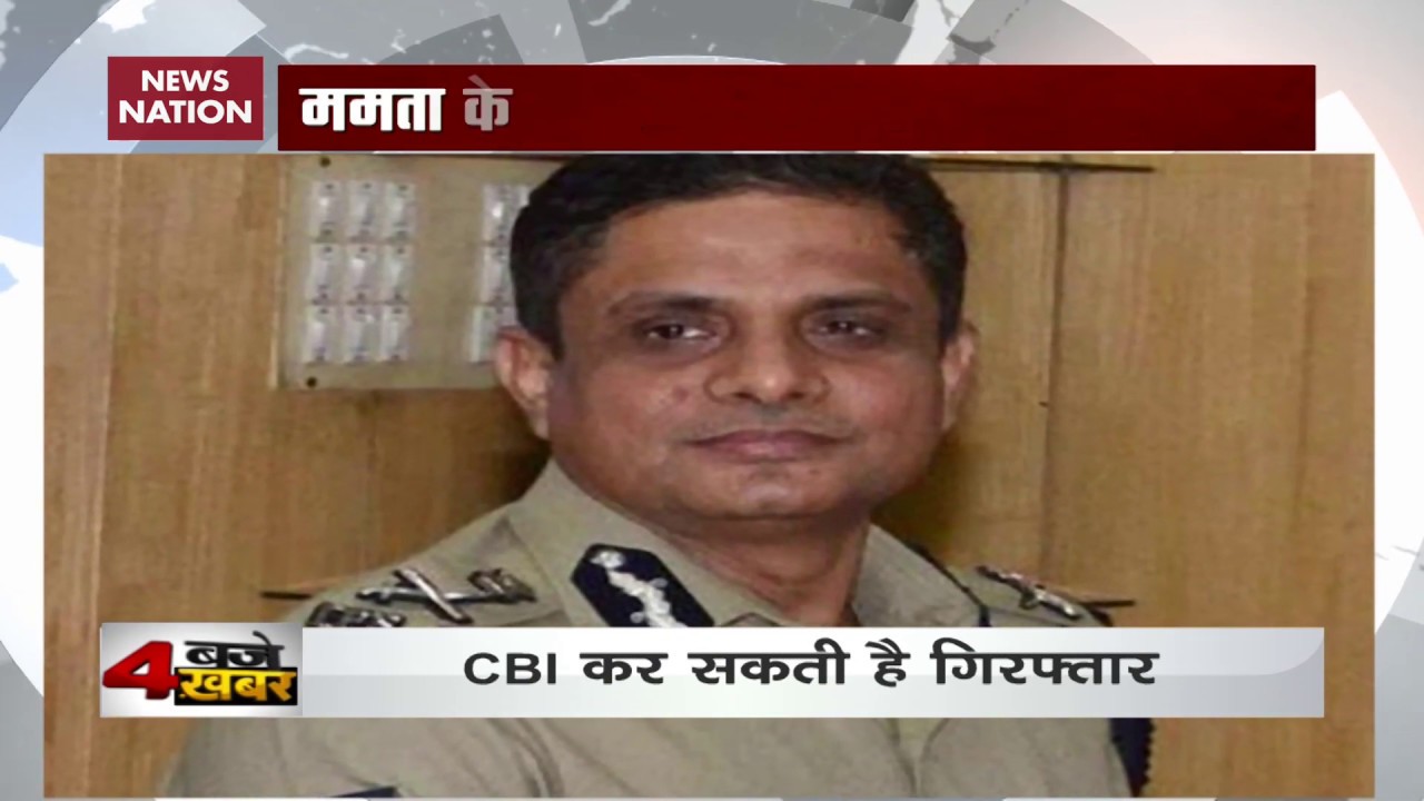 Reports: CBI likely to arrest former Kolkata top cop Rajeev Kumar