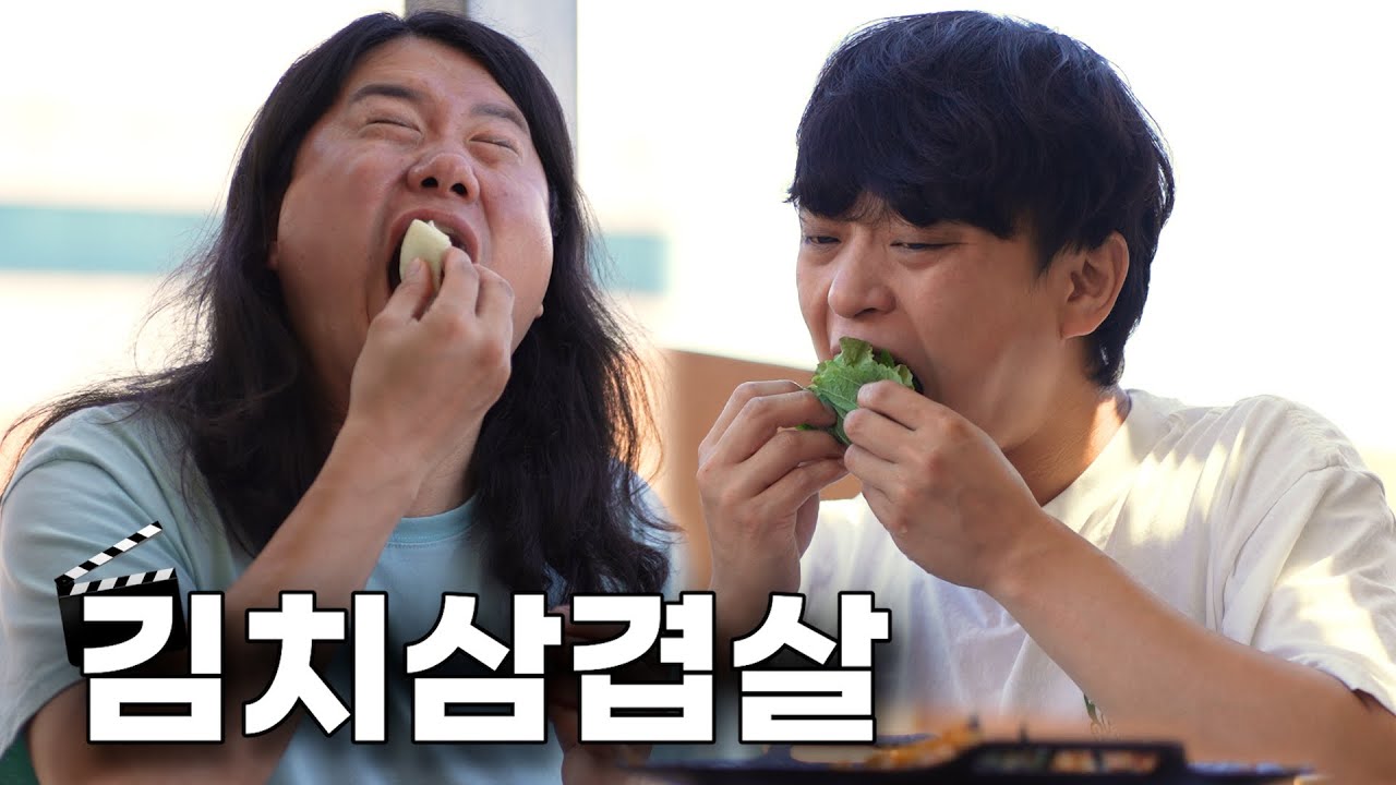 야장