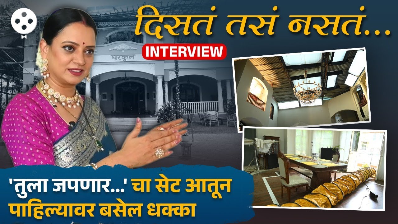 Set Safar | सरकणाऱ्या भिंती, डोक्यावर लाईट्स, मार्जरीची गुहा आणि त्याचं खास शूटींग | DE2