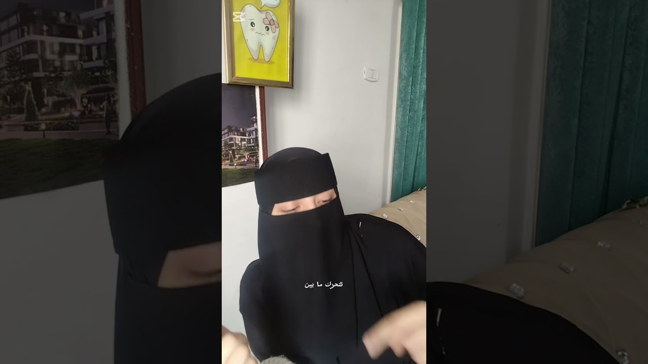 اسكت ومغضبش ازاي😤؟!وانا انسان ومن حقي اعبر عن نفسي الربط بين الواقع العلم الدين5دقائق مجربه#foryou 