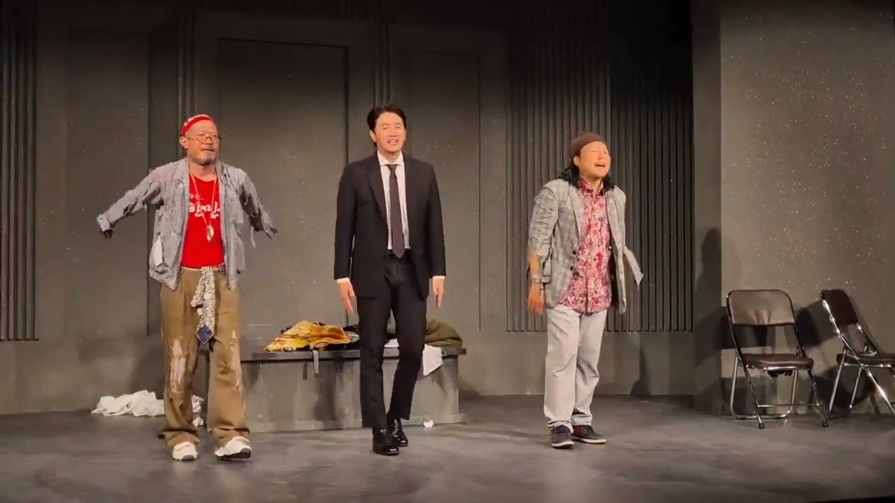 연극 늘근 도둑이야기