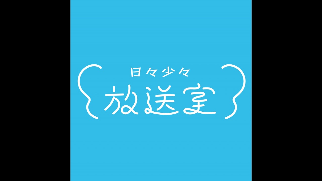 結局、服の話、キングダムソースを添えて。