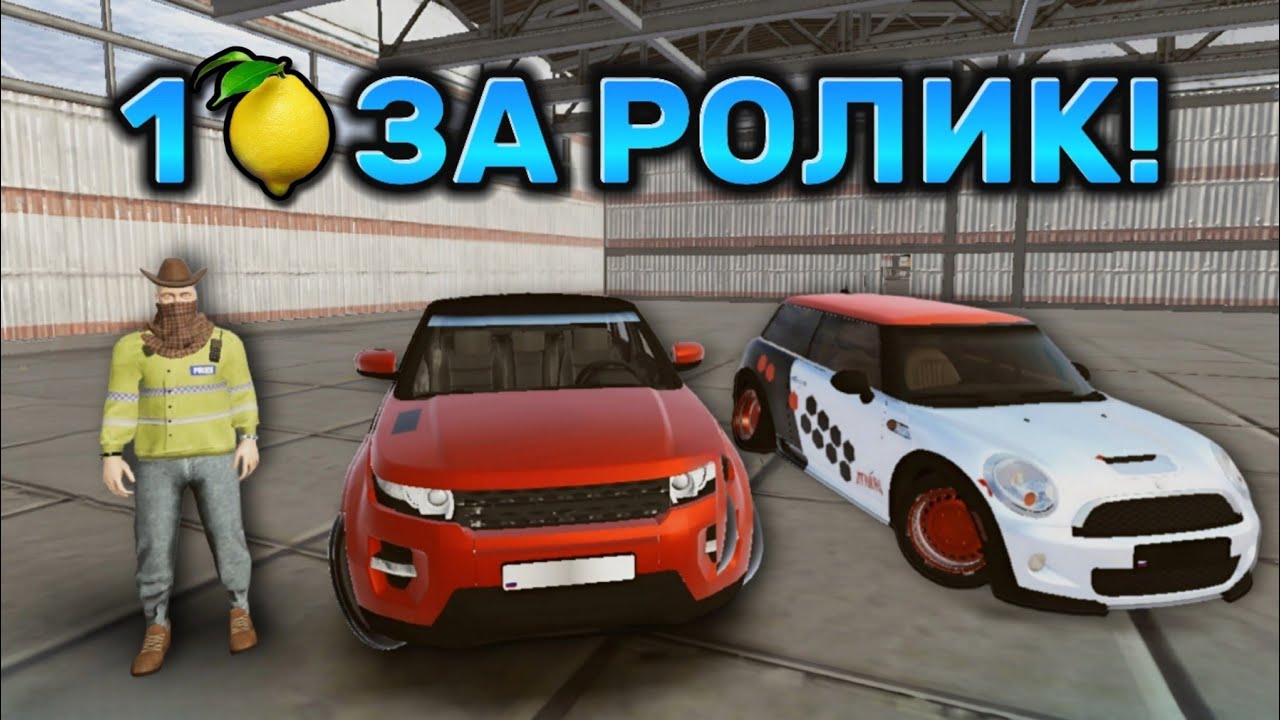 ПОТРАТИЛ 1.000.000 МОНЕТ ЗА 1 РОЛИК В MADOUT2 BCO !