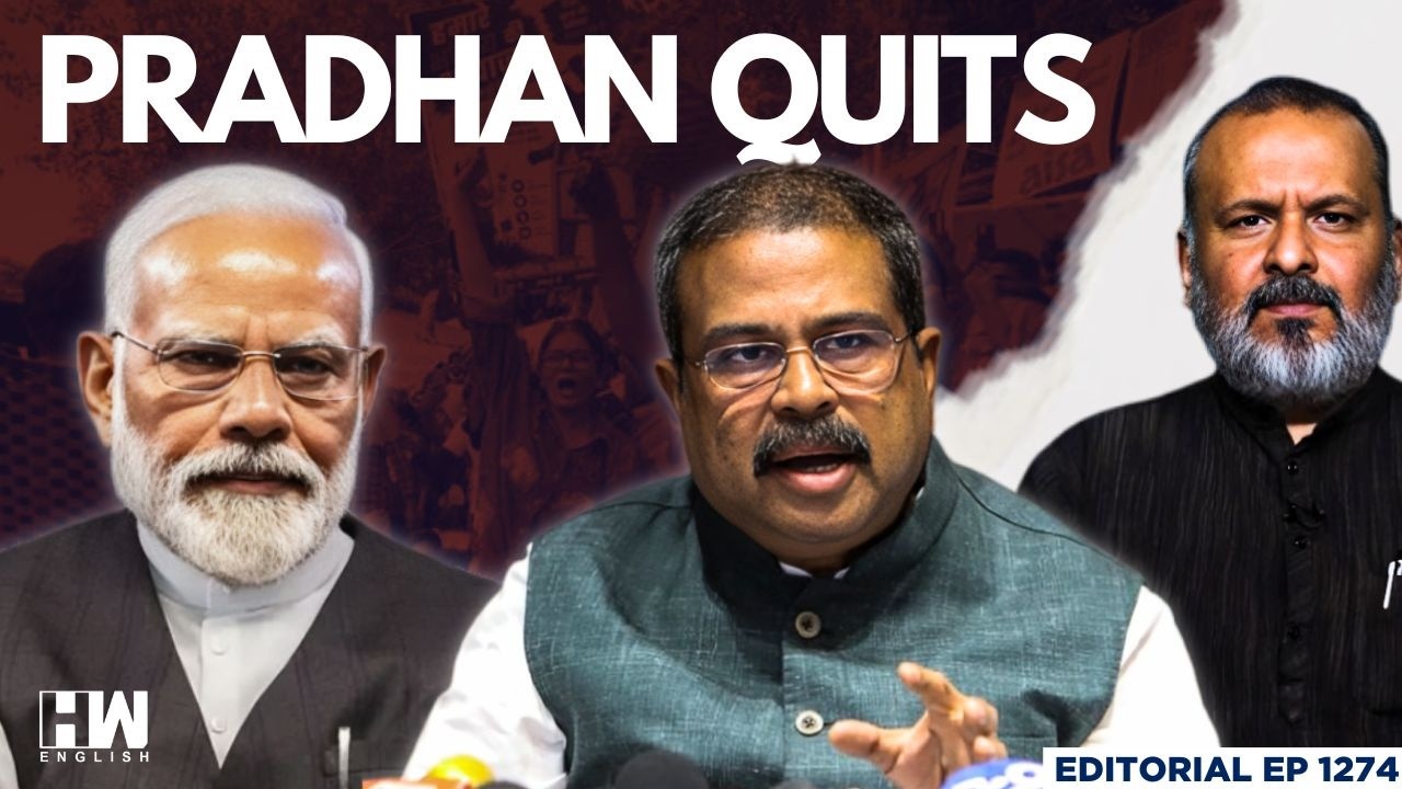 Dharmendra Pradhan Resigns: Gen-Z Wins, Modi Govt Humbled | Editorial with Sujit Nair