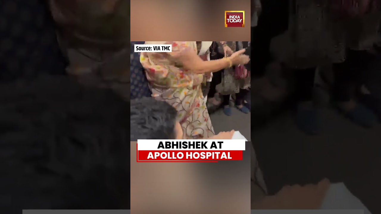 Mamata Banerjee & Abhishek Banerjee Leave Apollo Hospital | Abhishek Banerjee Attacked In Sonarpur