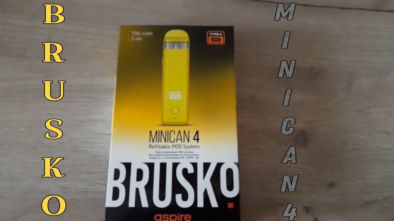 НОВЫЙ BRUSKO MINICAN 4