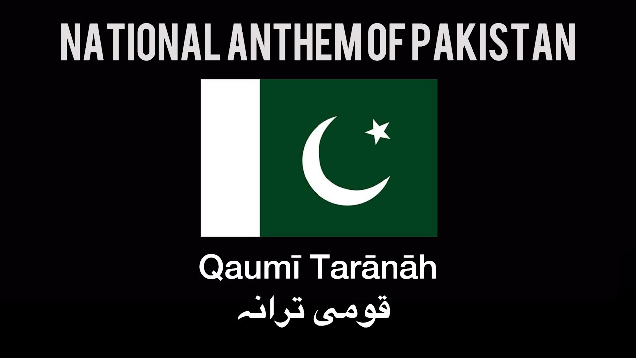 National Anthem of Pakistan