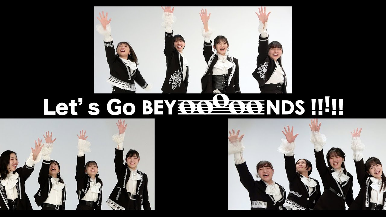 Let's Go BEYOOOOONDS!!!!!