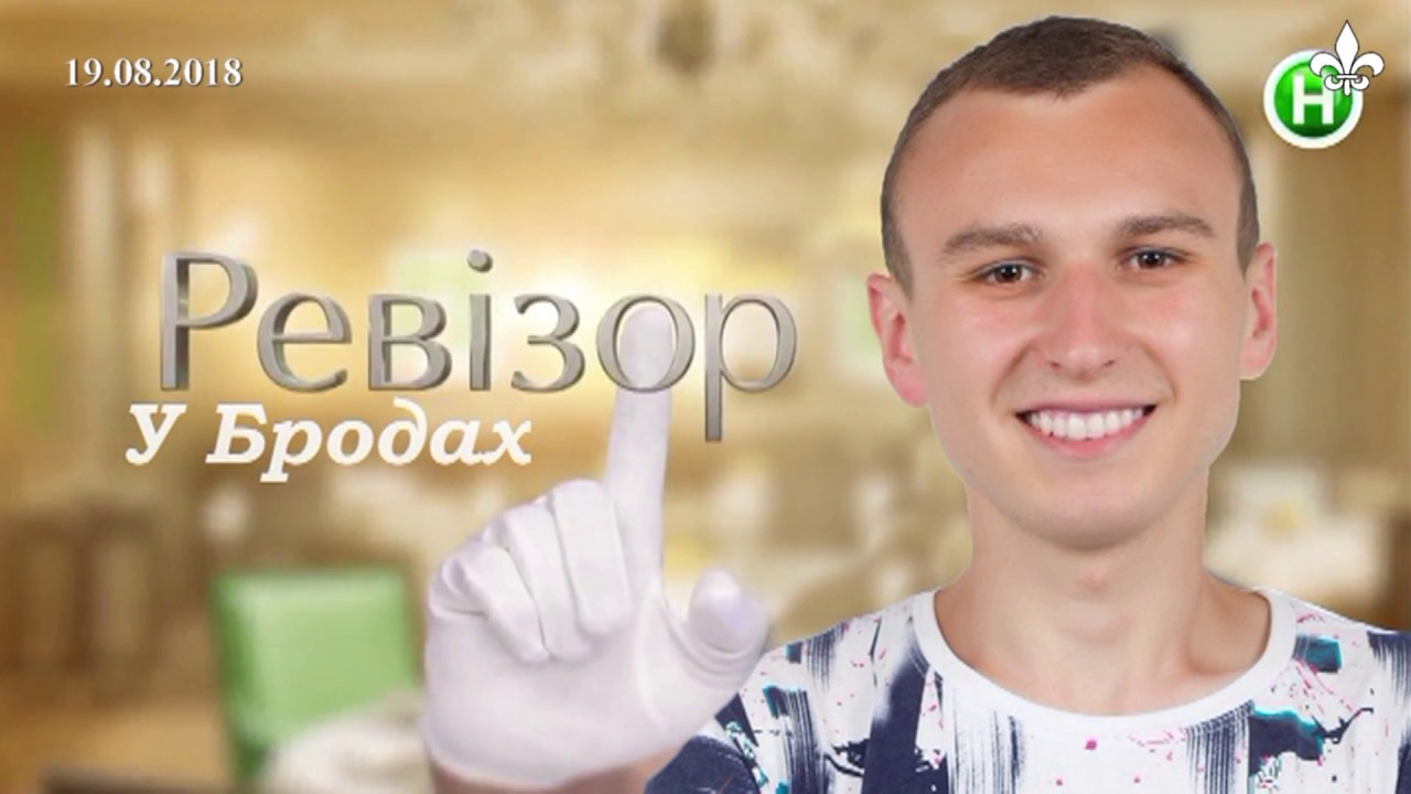 Незвичайні новини. 