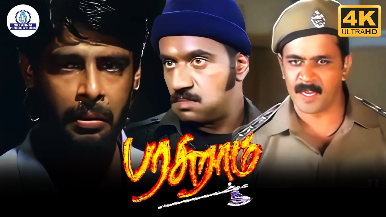 என்னடா உன் கொள்கை? தெரிக்கே 💪 | Parasuram Climax 8K | Arjun | Goundamani