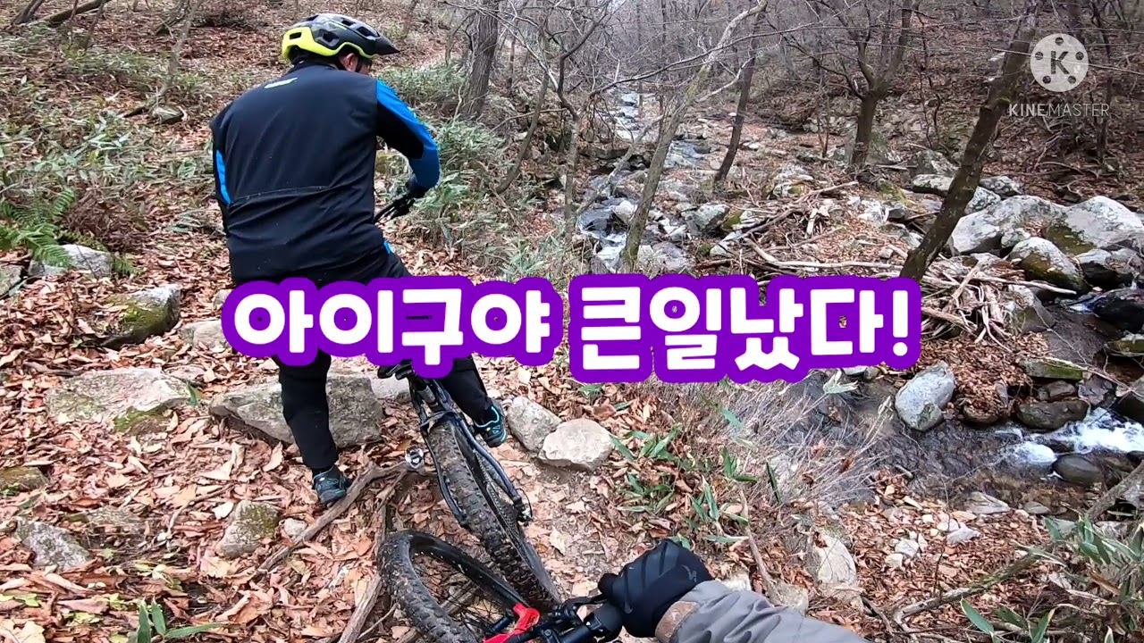 [명품트레일]야생마 구출하기#대관령 힐링코스#선자령#eMTB