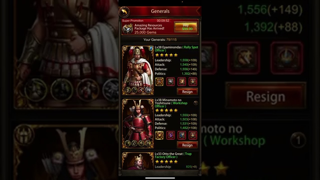 Evony archer tower general ban chao