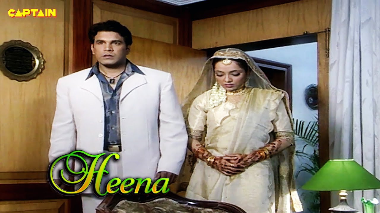 Akram ने करी Ruby से शादी  || HEENA EP 182 || Full episode
