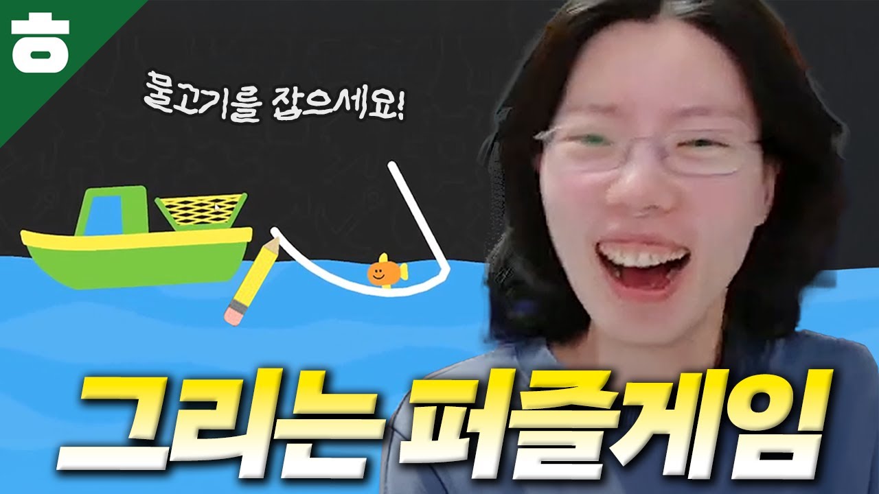 무식이 통통!
