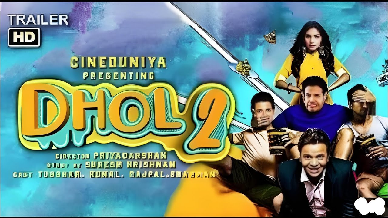 Dhol-2 Official Trailer | New Bollywood Comedy Movie 2021 | Rajpal Yadav | Kunal Khemu