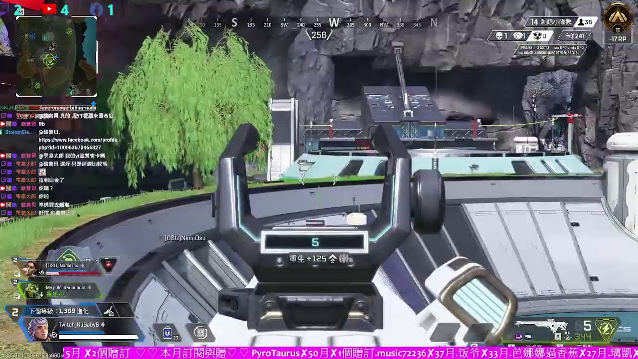 Apex Legends 姐打A打AA! #apex英雄 #apex #sister #姐姐 #twitch #facebook #tiktok
