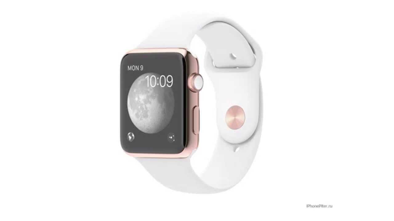 Apple Watch Edition 18-Karat Rose Gold Case with White Sport Band