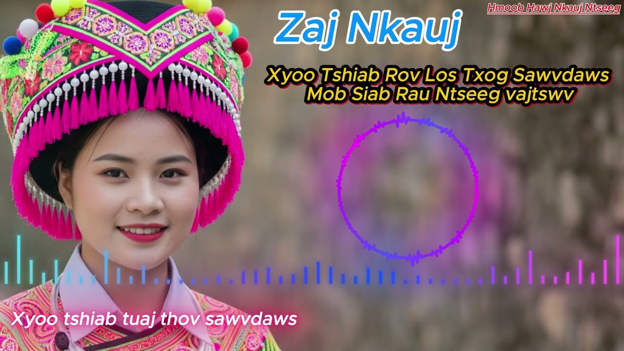 Xyoo Tshiab Rov los txog lawm sawdaws Yuav Tsum Mob Siab Ntseeg Vajtswv. Nkauj Tawm Tshiab Xyoo 2026