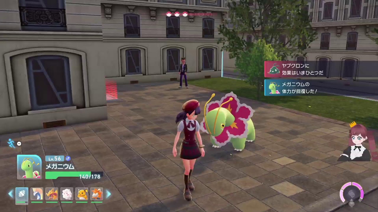 ポケットモンスター略してポケモン　＃6