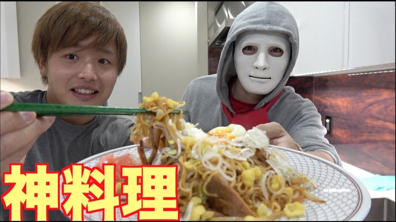 まもなく2人はお付き合いを始めます。