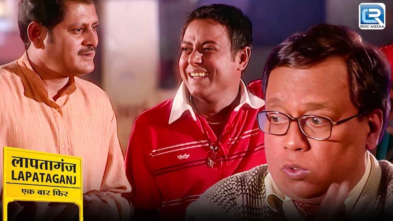 गुड्डू अपनी बीवी के साथ हनीमून पर कहाँ जाना चाहता है | Lapataganj | Comedy | Full Episode