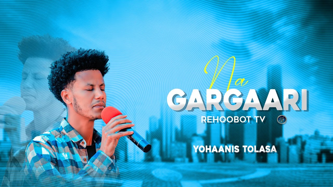 Fart/Yohannis Waaqayyoo bara kee haa eebbisu. Subscribe godha. 