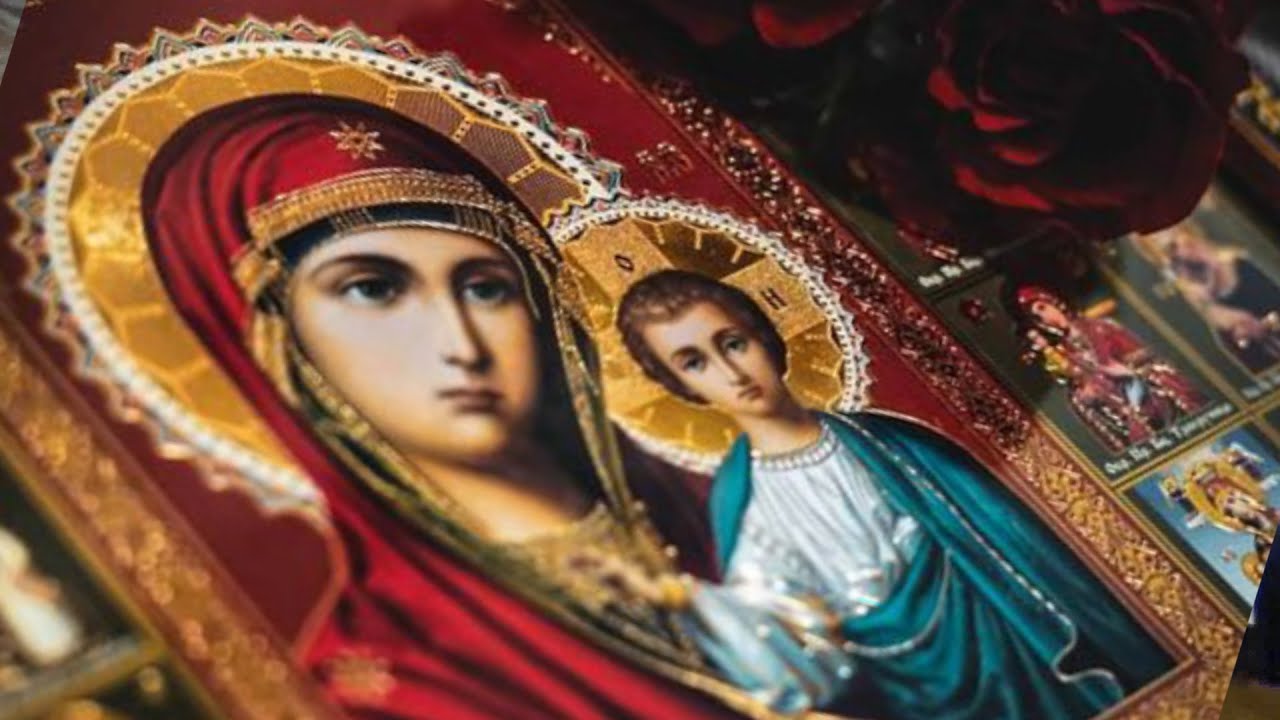 Молебен канон на Пресвета Богородица с чудотворни Нейни икони. На съвременен български език.