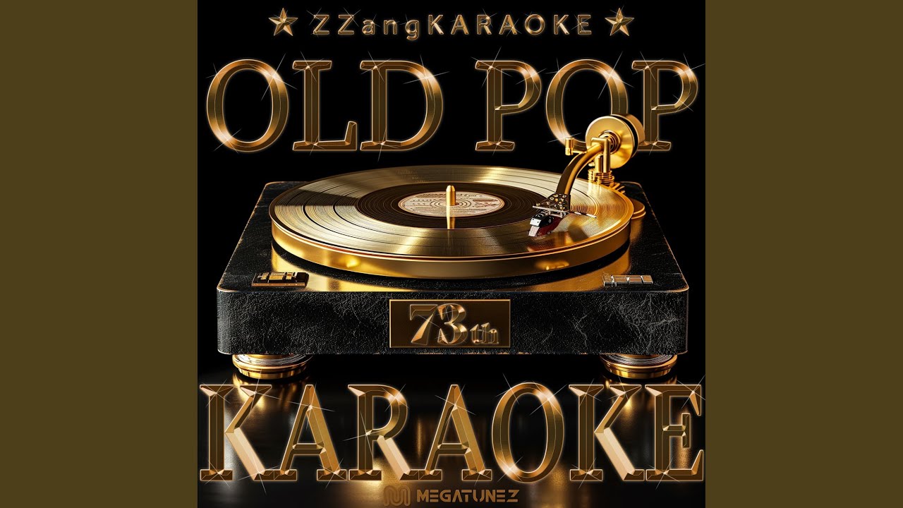 Ghostbusters (By Ray Parker Jr.) (Melody Karaoke Version)
