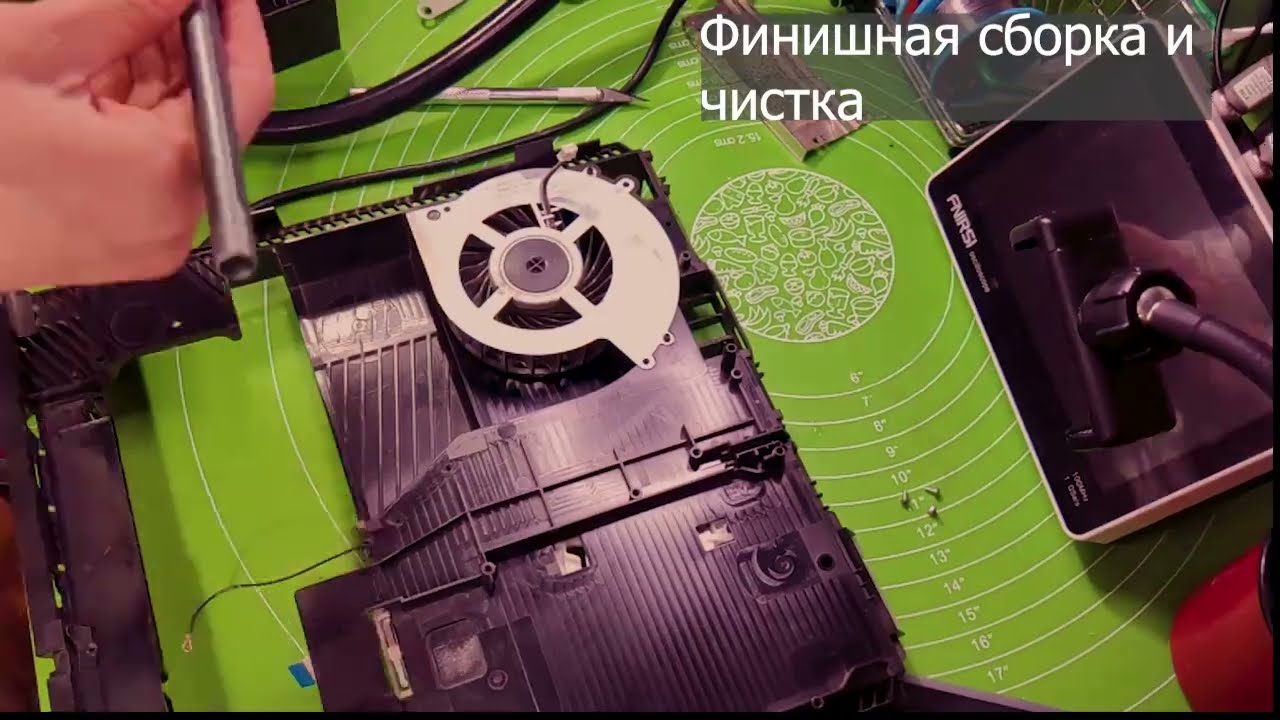 Видео для клиента. Замена wi-fi модуля ps4 fat. Не подключается геймпад ps4. Ошибка su-41283-8