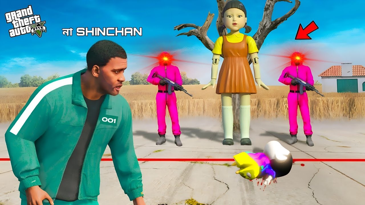 SQUID Game এ Shinchan & Franklin এর মারাত্মক খেলা In GTA5