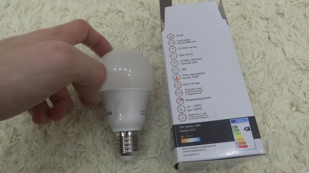 Обзор Светодиодная лампа Gauss Elementary LED A60 E27 10W 2700K 23210