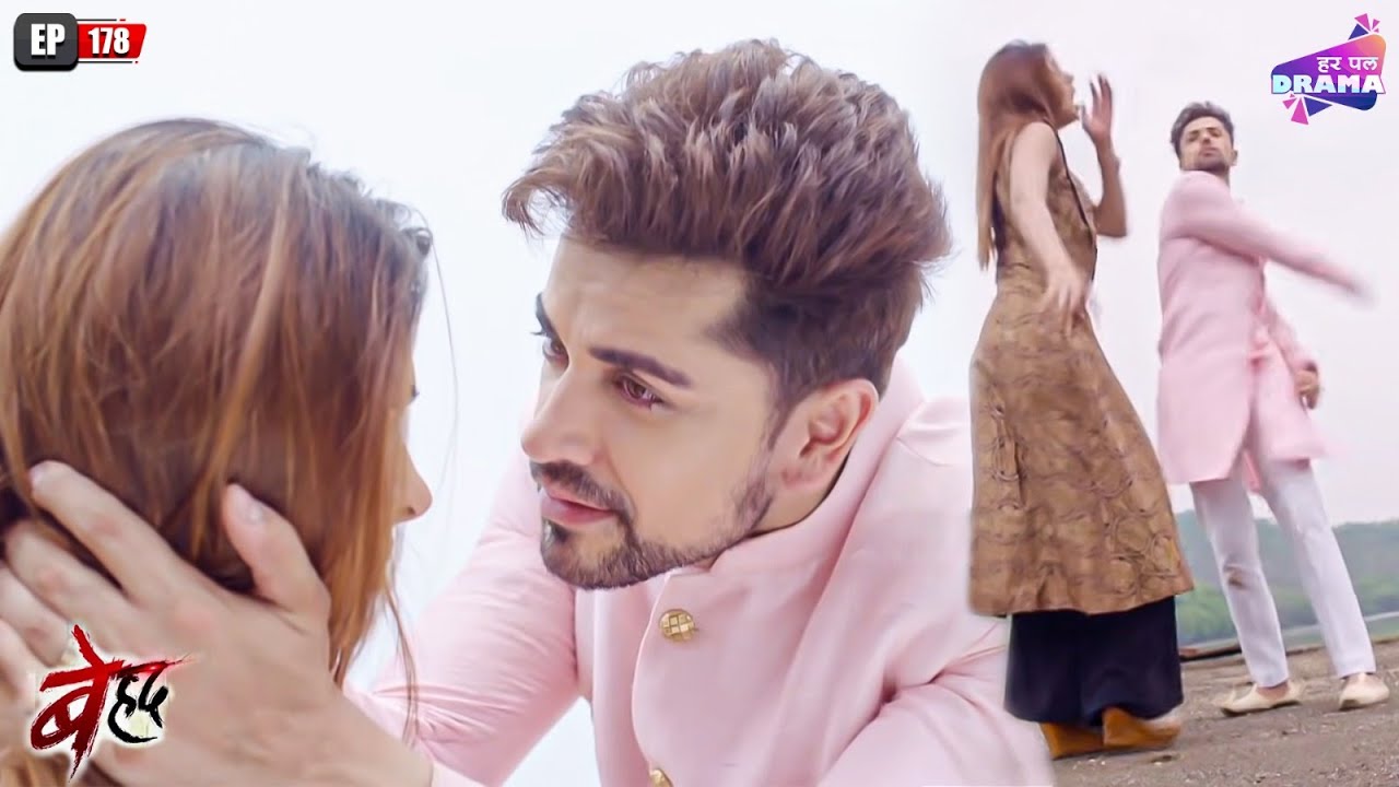 समय ने मारा माया को थप्पड़ | Beyhadh | Episode 178 | Jennifer Winget| Har Pal Drama | Hindi Show