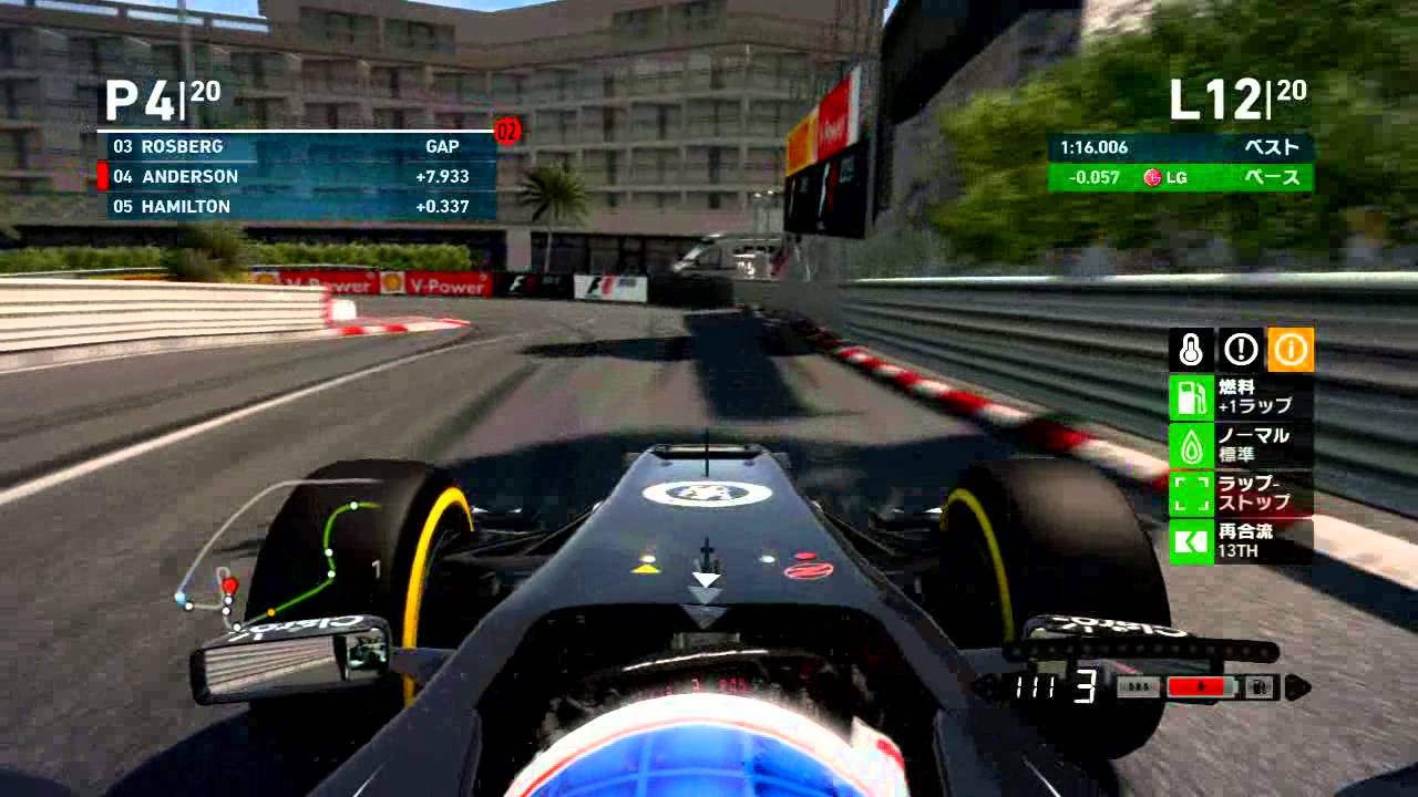 [PS3]F1 2013 キャリア 1年目 Rd.06 モナコ 決勝 [4位]