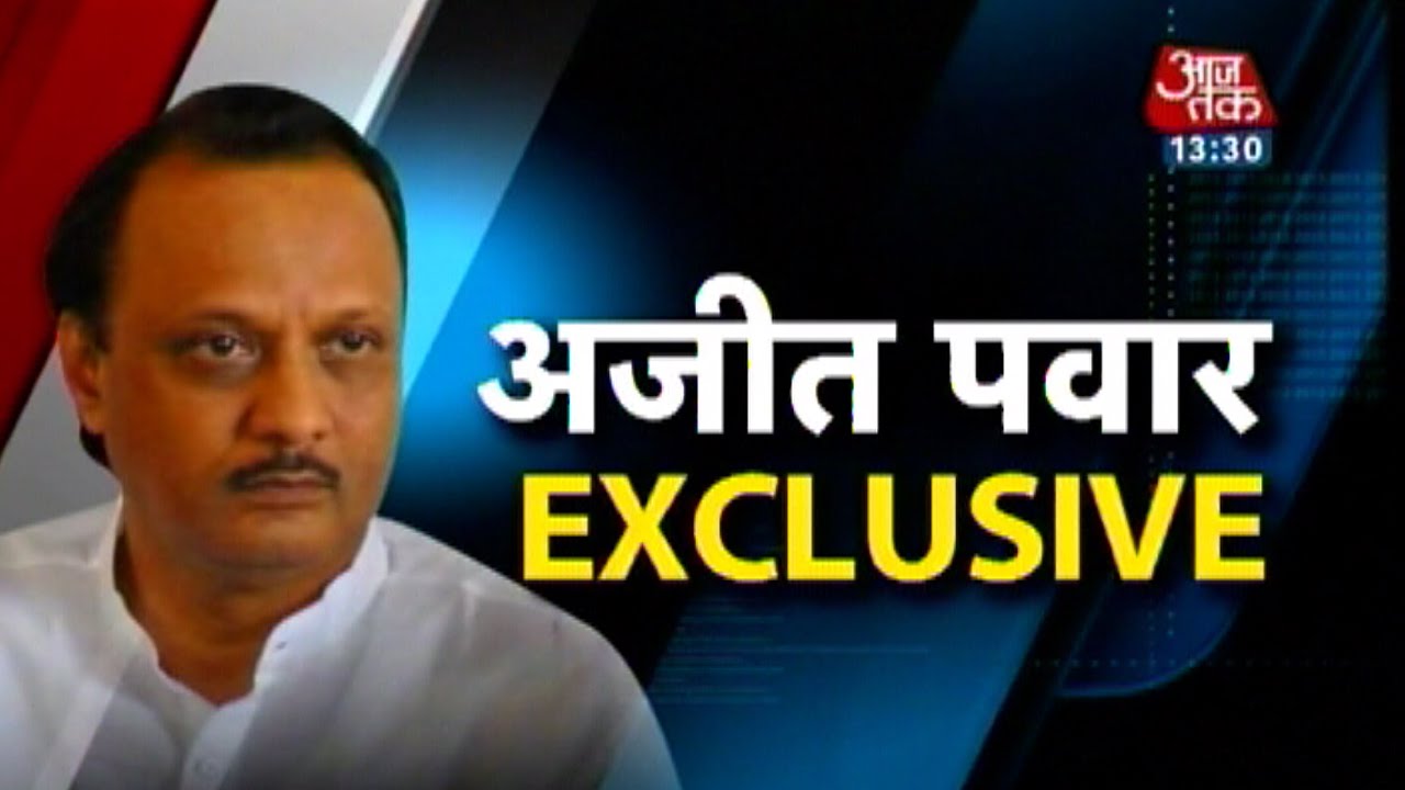 Exclusive with Ajit Pawar, former Deputy CM of Maharashtra