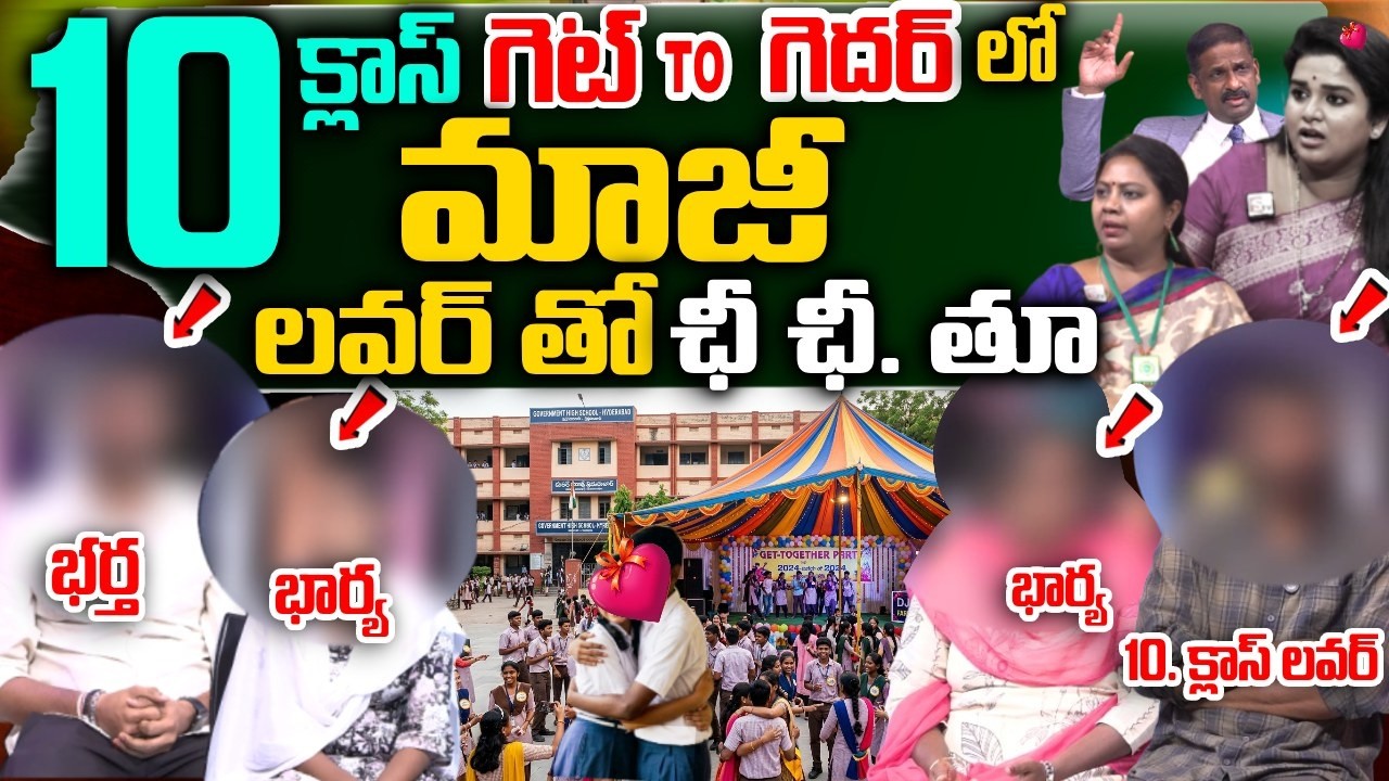 PADMAVYUHAM NEW EPISODE | Advocate Ramya | Dr. Kalyan Chakravarthy || Sreevani || SumanTv