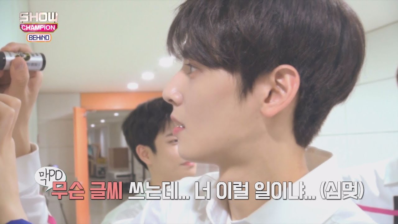 (Showchampion behind EP.49)  ASTRO's BEHIND Story 2.