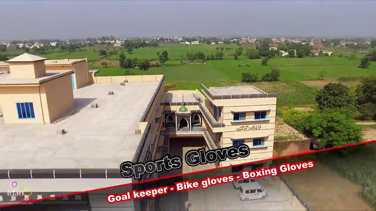 Alitra - Sports Gloves Manufacturing