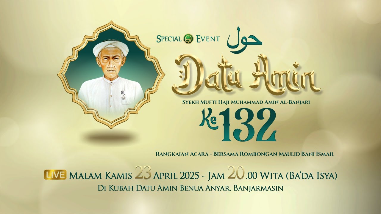 Rangkaian Acara Haul Datu Amin Ke-132 | Rombongan Maulid Bani Ismail