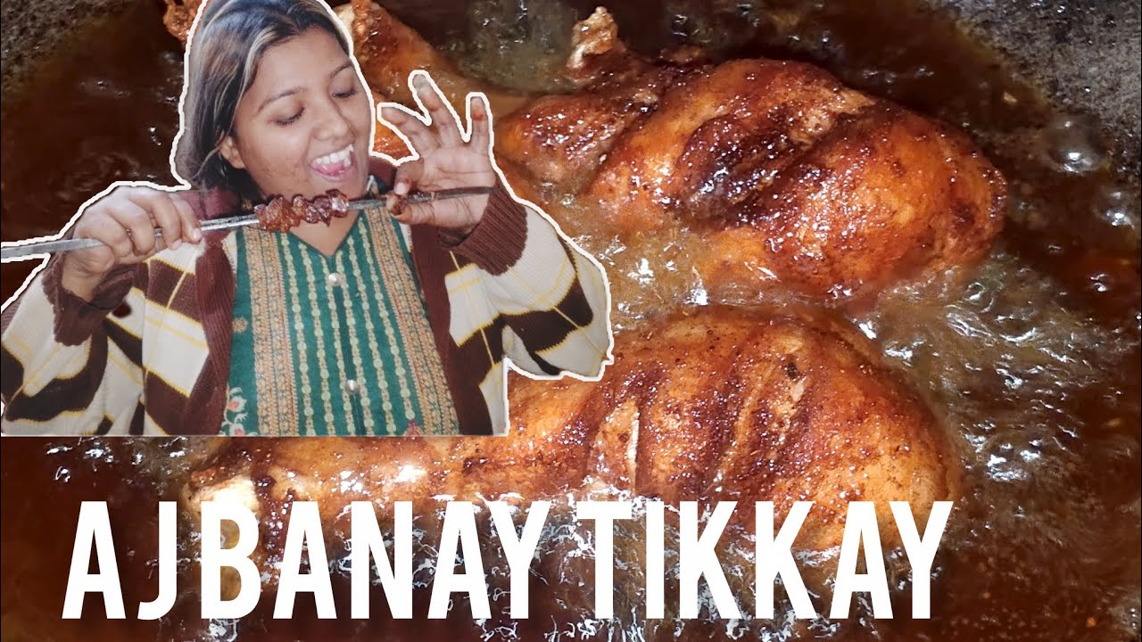 Evening party tikkay 