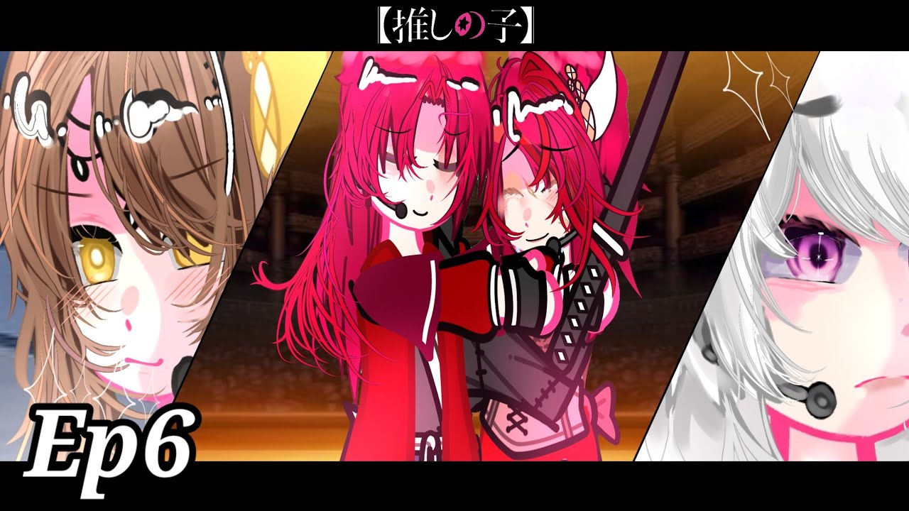 Me in: oshi no ko season 02_EP6 / gacha art gacha nox gacha nebula gacha life 2